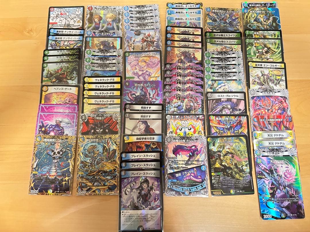 デュエマ　引退品　水晶設計図クリスタ,デッキ,汎用カードなど