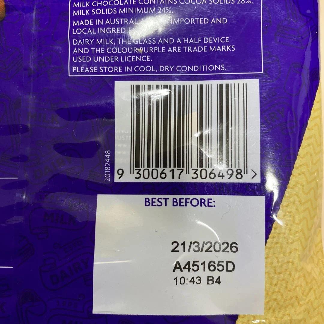 キャドバリーチョコレート3種 No2