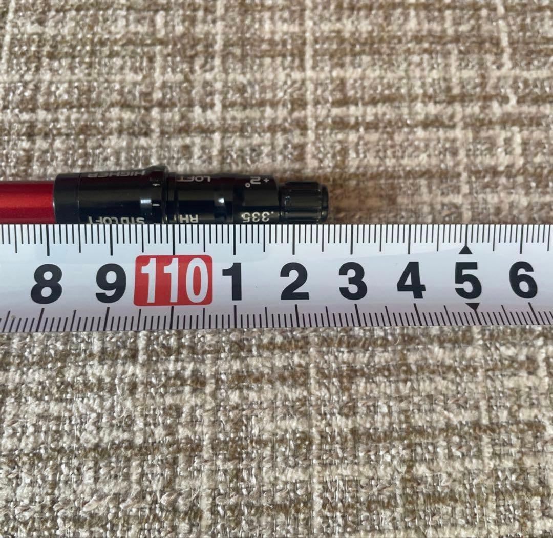 ベンタスTRレッドベロコア　7X ドライバー用