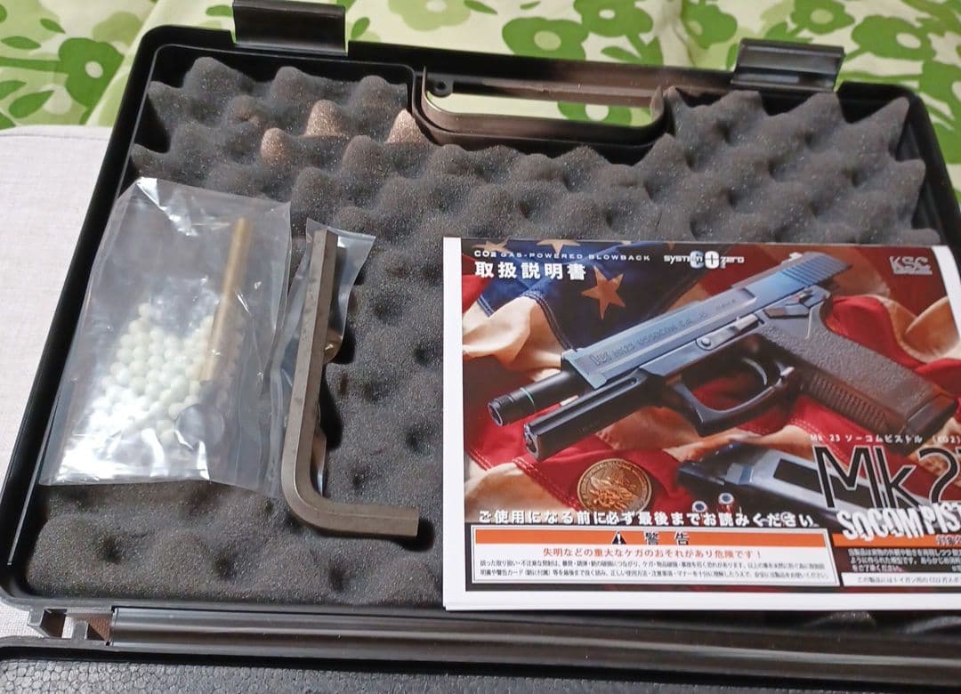最終値下げMK23 ガスガン 　ブラック夢のブローバックするSOCOM　Mk23
