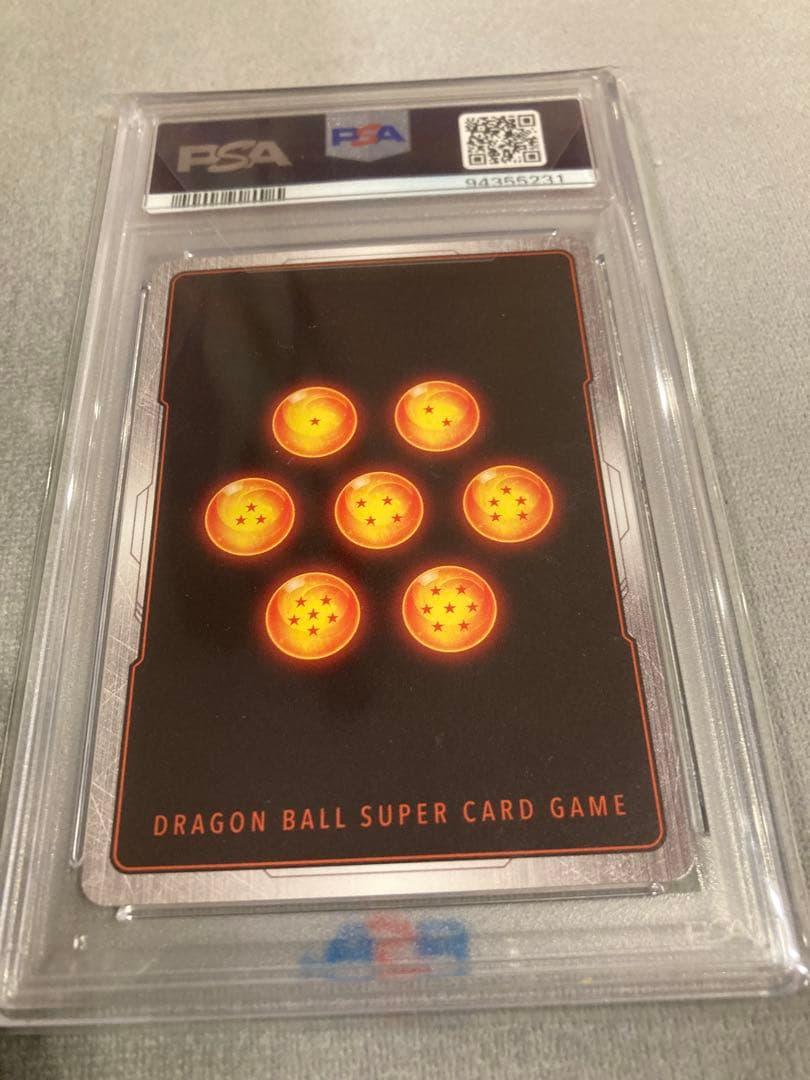 ベジータ PSA10　アルティメットバトル