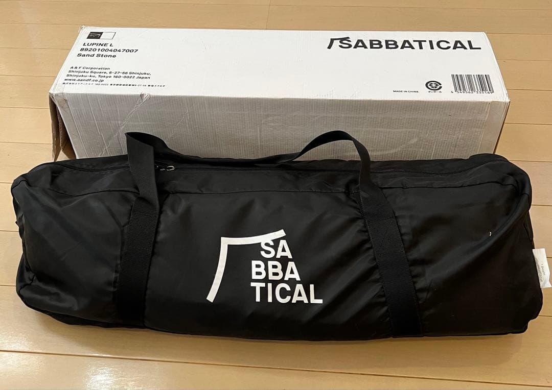 サバティカル　タープ　ルピネL