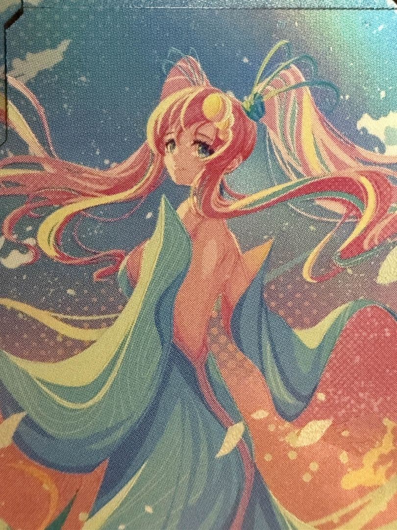 溢れる慈愛 U+ パラレル