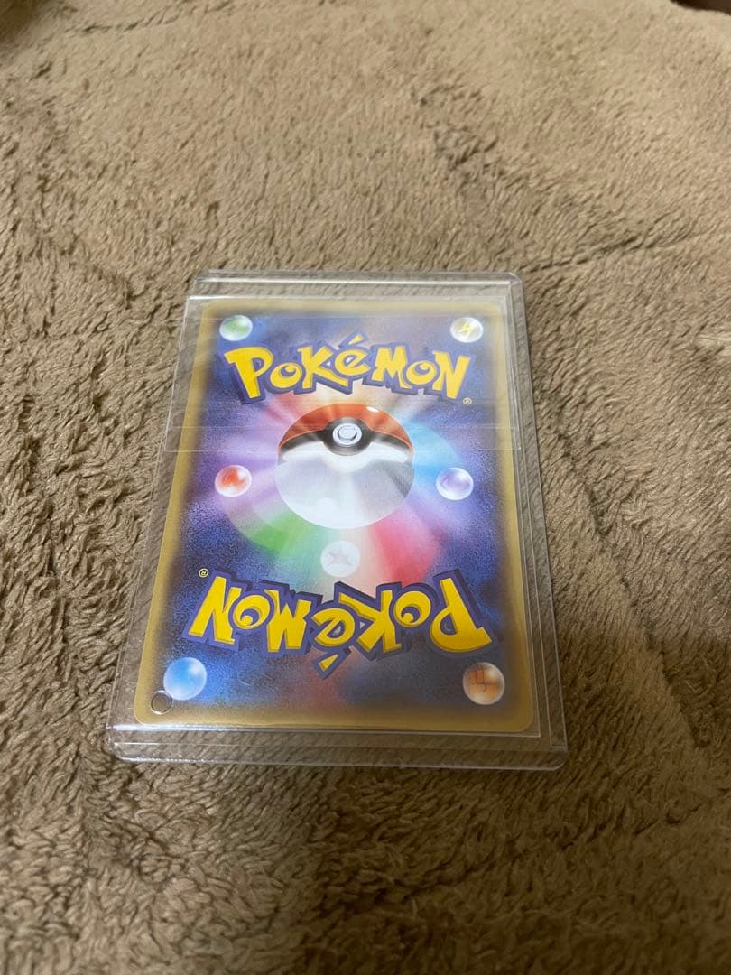 メガトウキョーのピカチュウ