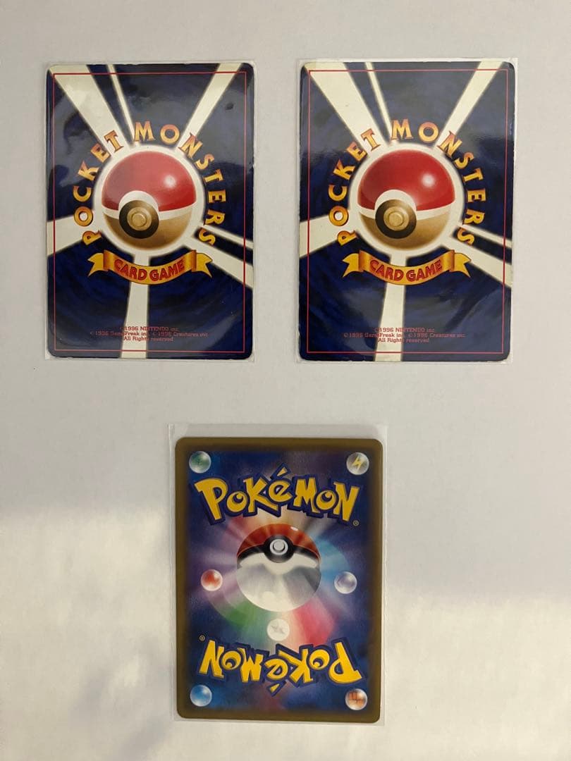 ミュウ ★ ミュウツー　まとめ売り　引退