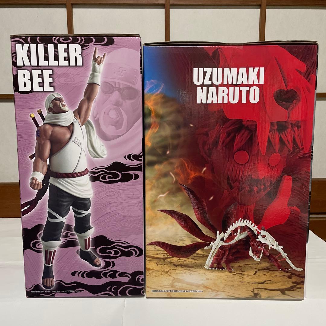 一番くじ　ナルト　ラストワン賞　D賞　うずまきナルト妖狐の衣　キラービー