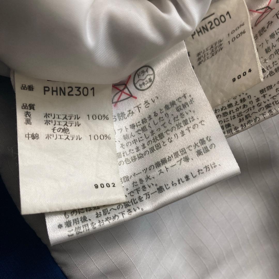 【希少】 フェニックス スキーウェア 上下 セットアップ プロ仕様 L ネイビー