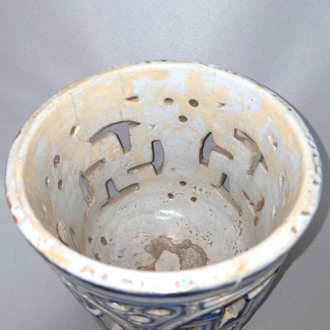 『李朝青花白磁透雕卍紋筆筒』 出版掲載品　李氏朝鮮　箱付　修理痕有