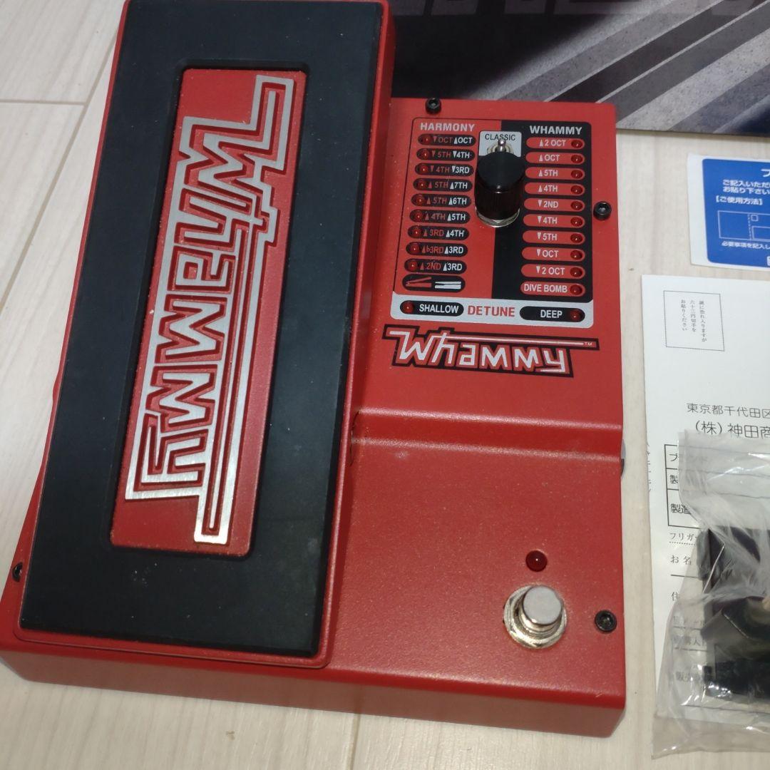 【第5世代】DIGITECH - WHAMMY5 ワーミーペダル