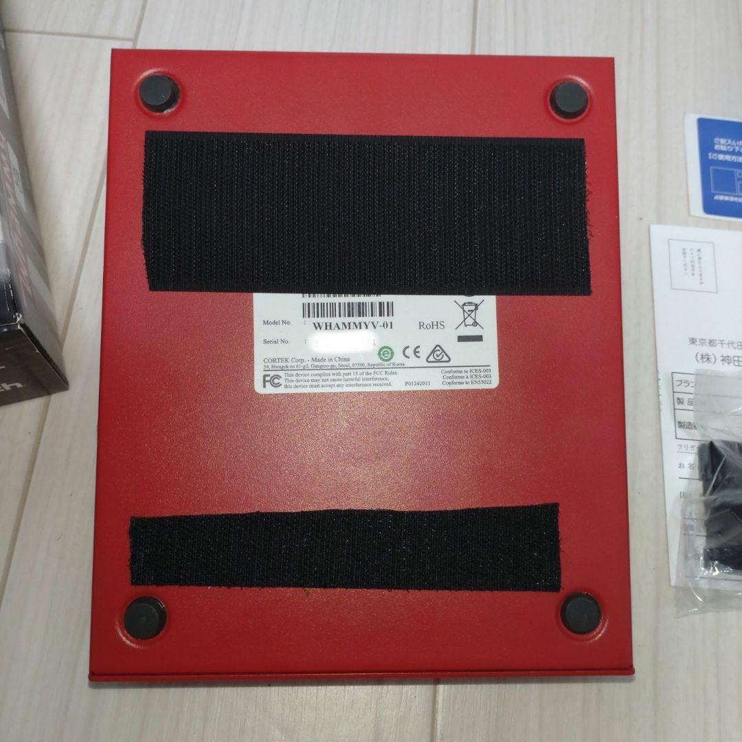 【第5世代】DIGITECH - WHAMMY5 ワーミーペダル