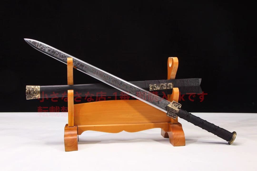 赤壁 漢剣 三國無双 古兵器 武具　刀装具　日本刀　模造刀 武蔵 鑑賞用