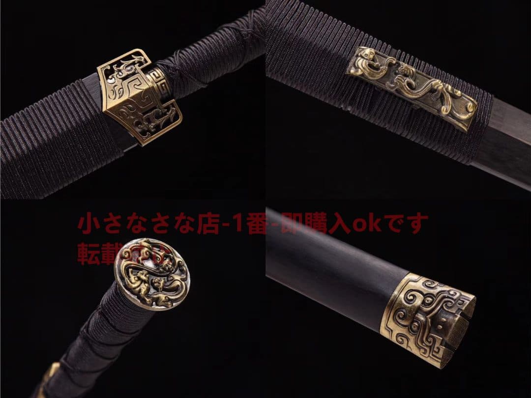 赤壁 漢剣 三國無双 古兵器 武具　刀装具　日本刀　模造刀 武蔵 鑑賞用