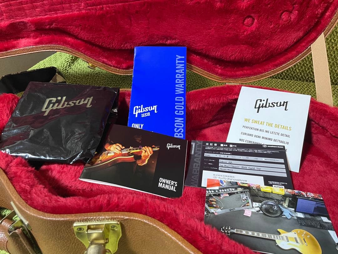 【おまけ付き】Gibson Les Paul Classic Gold Top