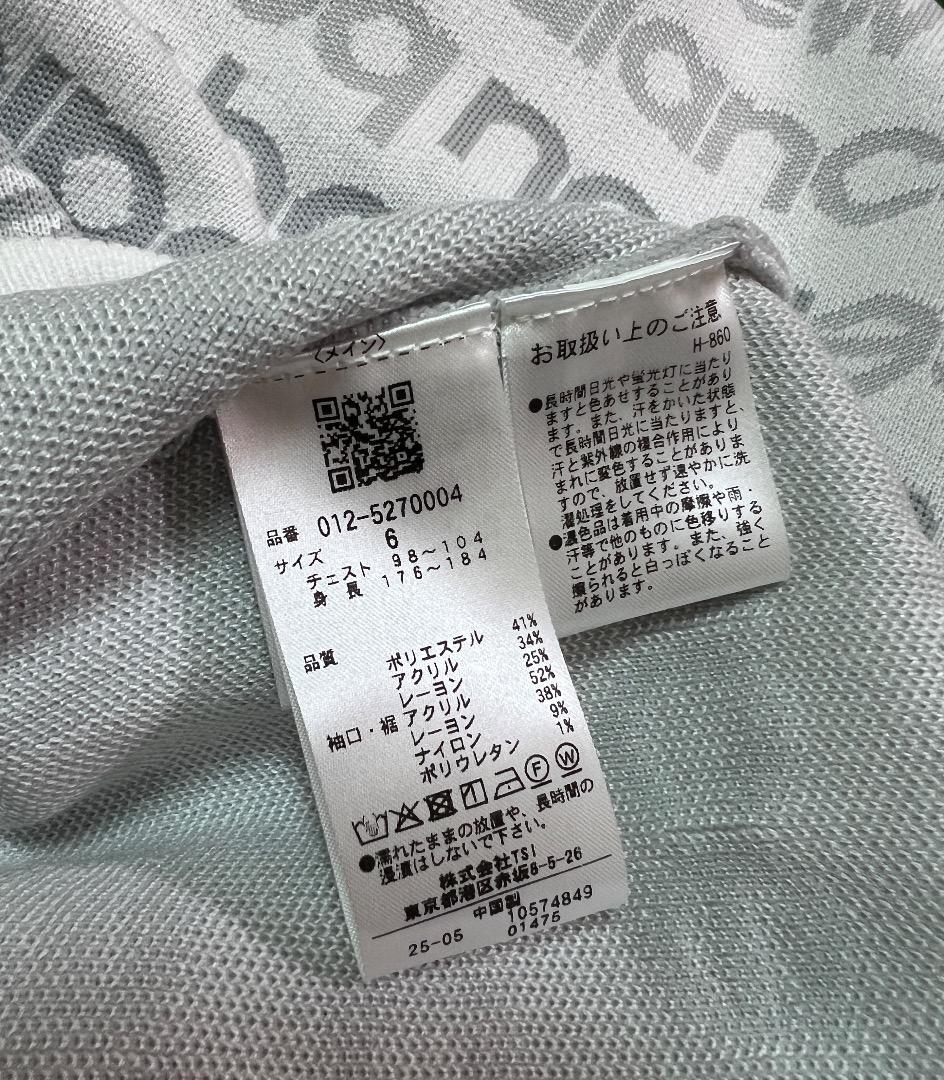 New Balance　アップサイドダウンロゴボーダー　吸湿発熱 ニット【XL】