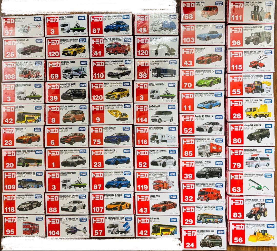 トミカ　93台まとめ売り(写真2ページあり)