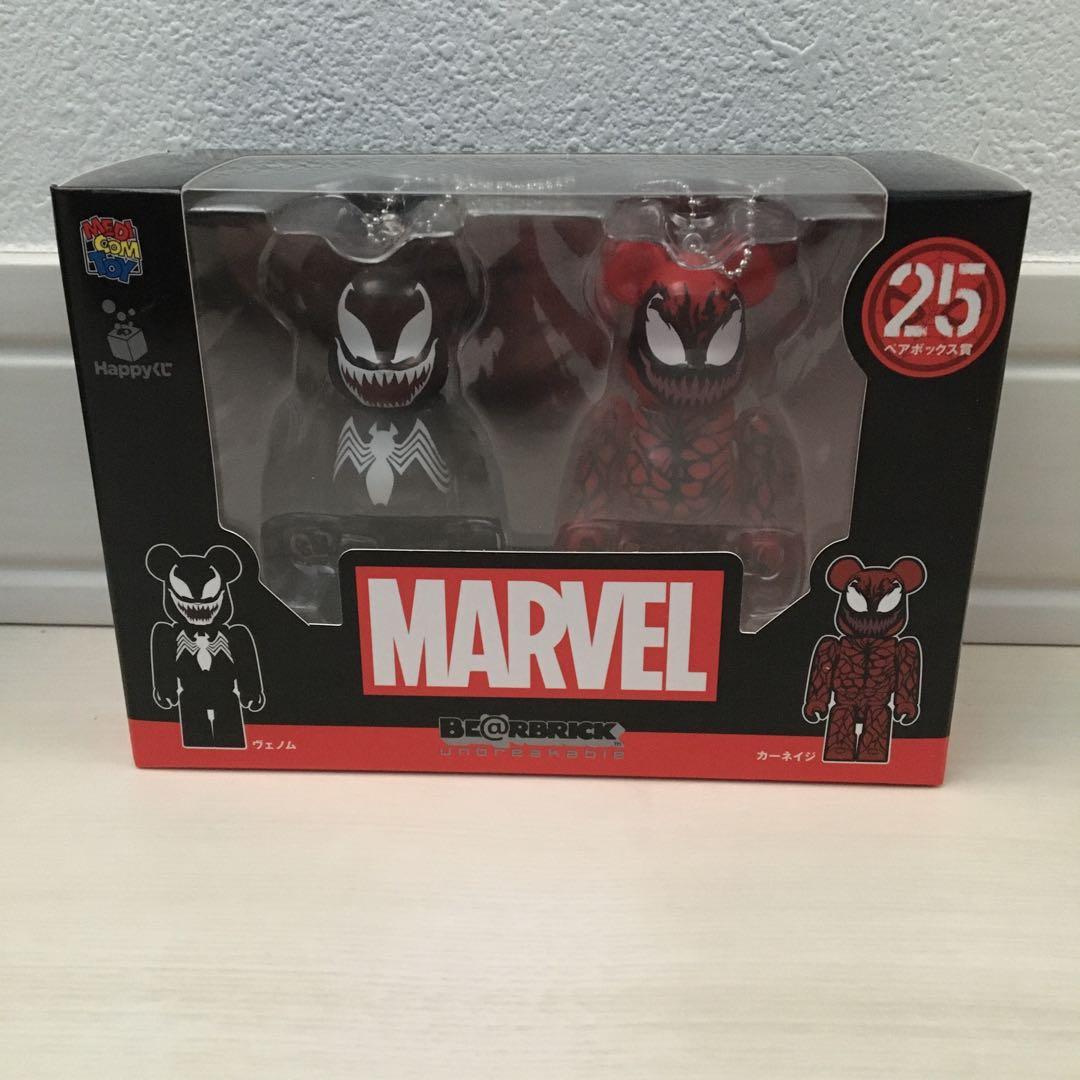 ベアブリック 新品　アイアンマン　ペアボックス　5種 コンプリートセット