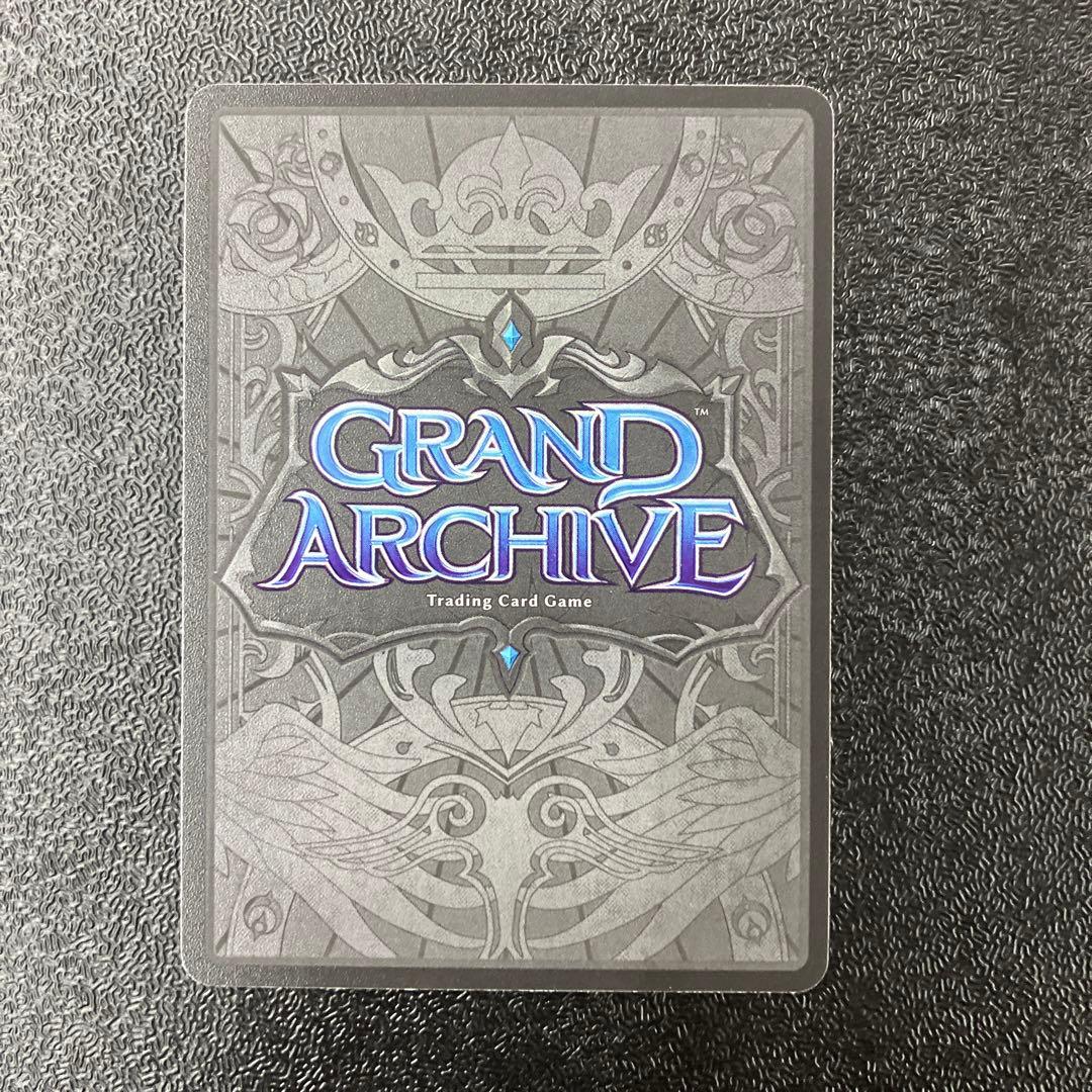 P24 PR Spirit Blade Ascension Foil ③