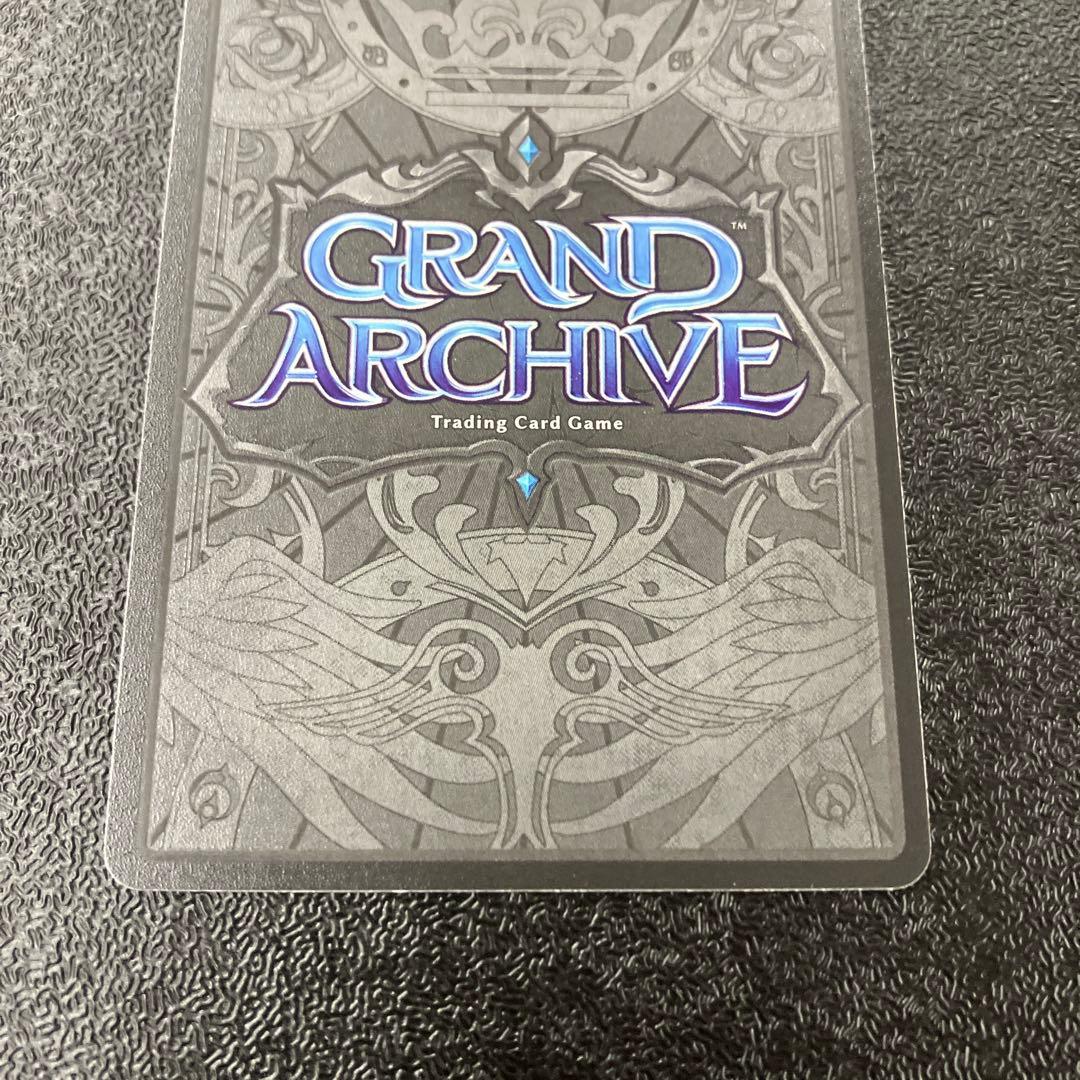 P24 PR Spirit Blade Ascension Foil ③