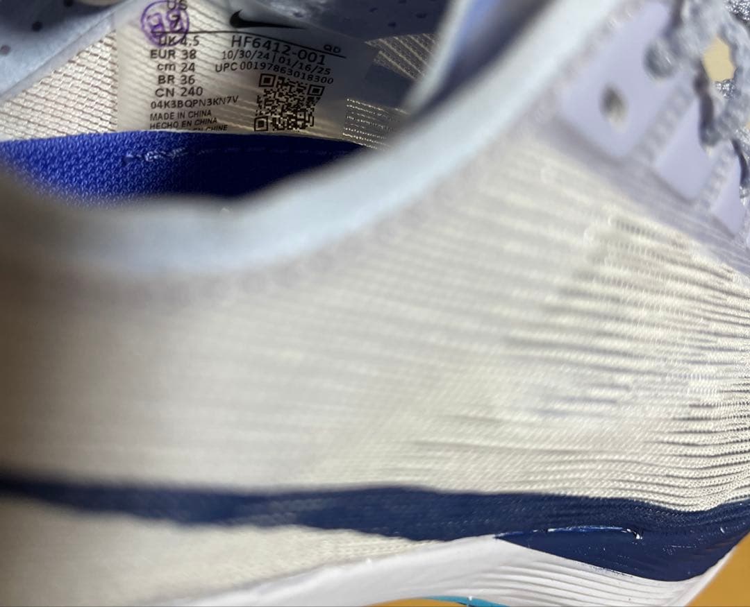 新品 W ZOOMX VAPORFLY NEXT% 4 24cm