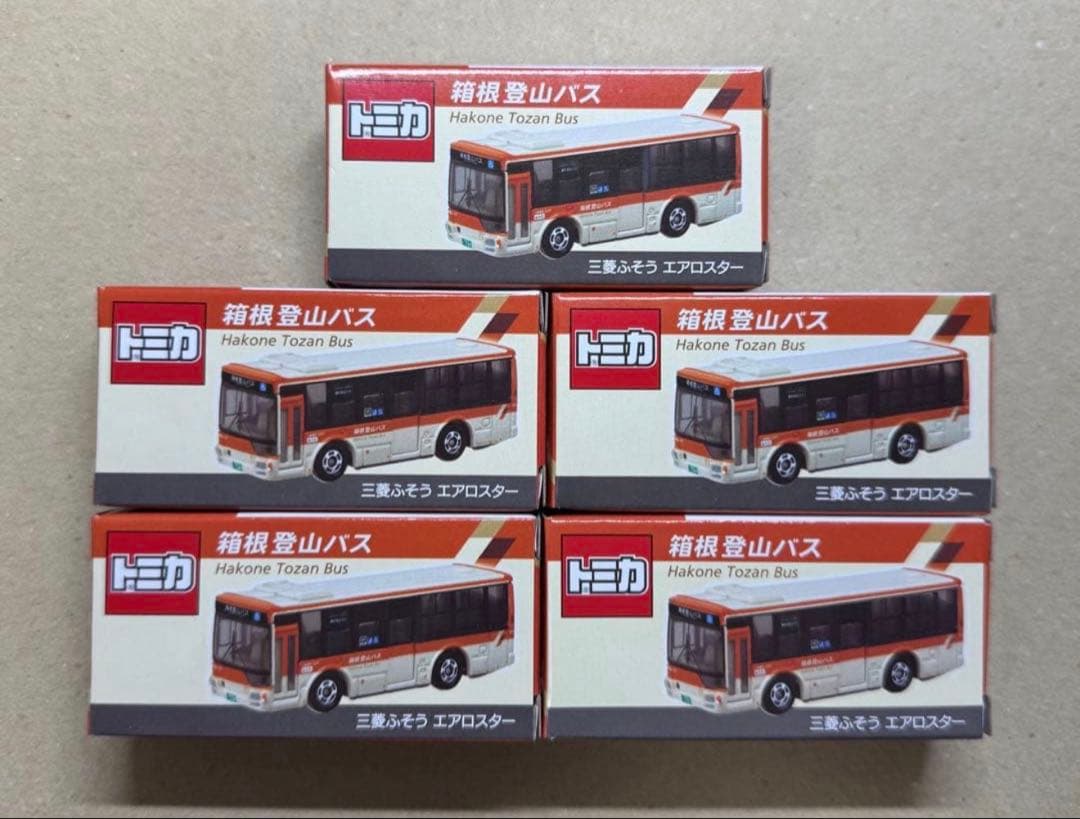 箱根登山バス 限定トミカ 三菱ふそう エアロスター 新品未開封5台 特注