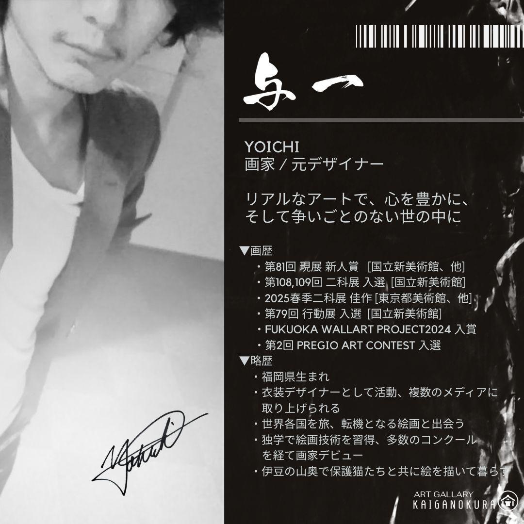 ナンバー3 / テクスチャーアート18×18㎝ S0 モダンアート 原画1点のみ