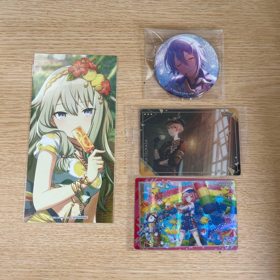 プロセカ　まとめ売り