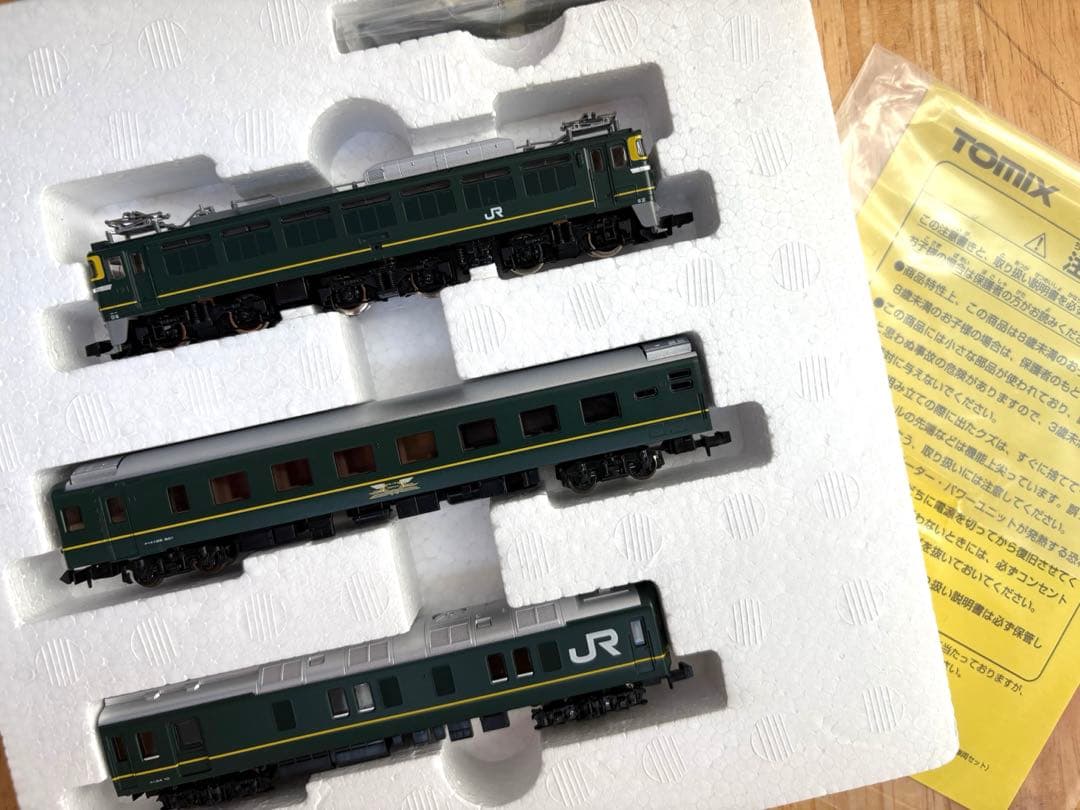 TOMIX 24系　専用品