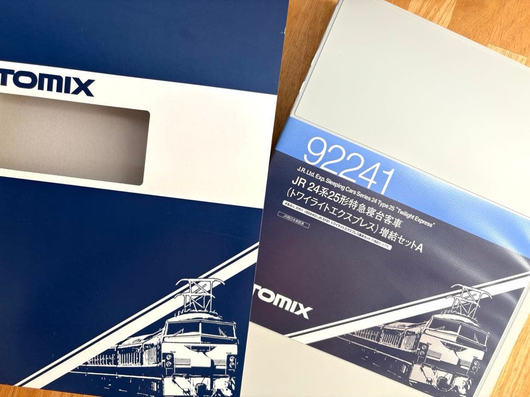 TOMIX 24系　専用品