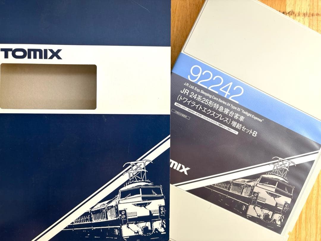 TOMIX 24系　専用品