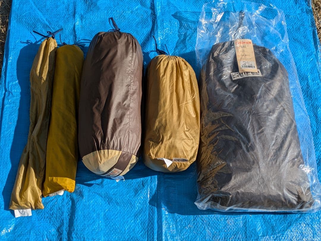 アライテント エアーライズ3 DXフライ モスキーネット付き