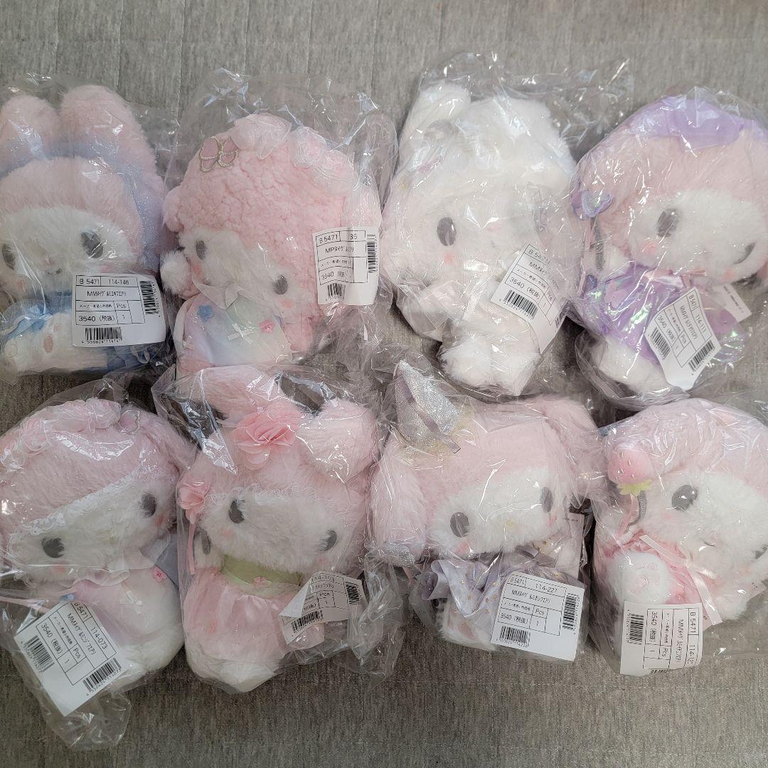 マイメロディ バースデー ぬいぐるみ　花星虹蝶 アニバーサリー 全8種コンプ