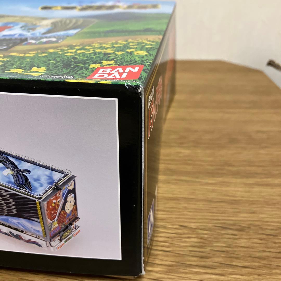 1/32 トラック野郎 No.7 一番星 度胸一番星 プラモデル