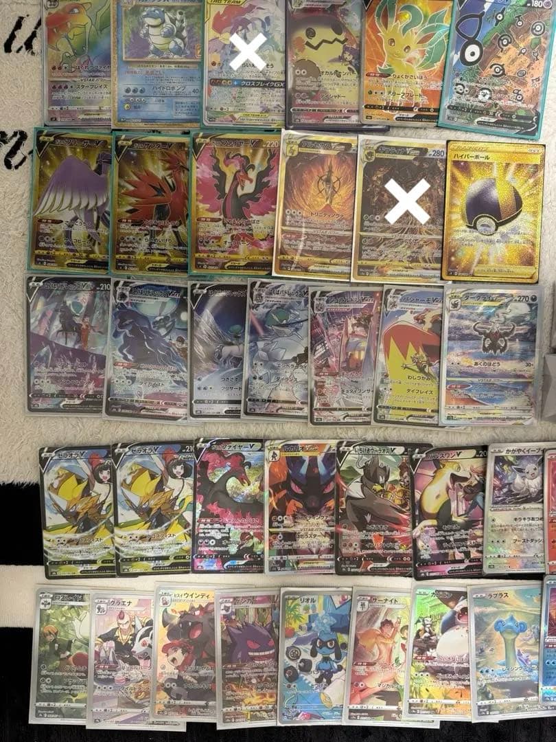 引退品セット　まとめ売り　未開封BOX バラパック　サプライ　全美品カード