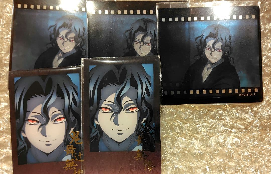 鬼滅の刃 鬼舞辻無惨 お楽しみくじ チェキ風ブロマイド クリアカード