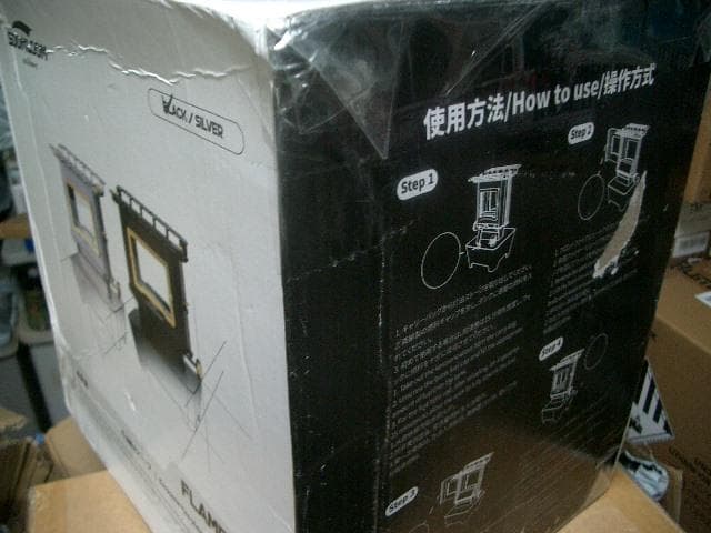 0214 アイロンストーブ FLAMENCO 黒 灯油対応 コンパクトストーブ