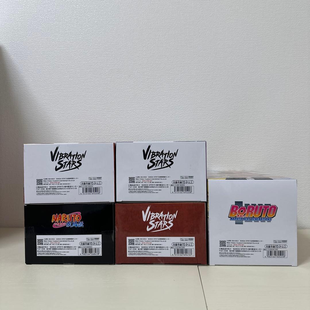 NARUTOフィギュア5種セット（ナルト・サスケ・我愛羅・ボルト・九喇嘛）