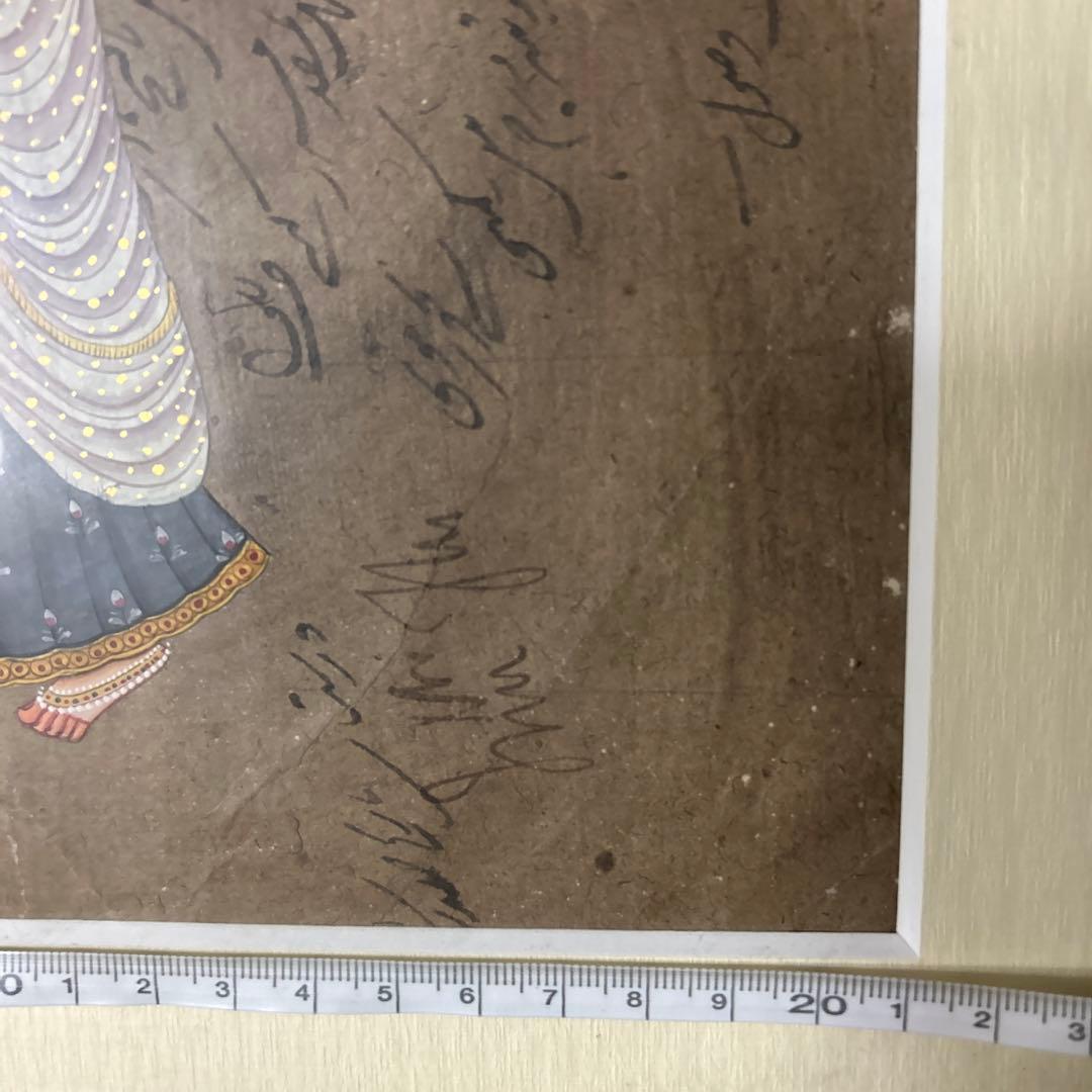 細密絵画　モハメド・イラシャフ・アリ・カーン・ゴーリ アート