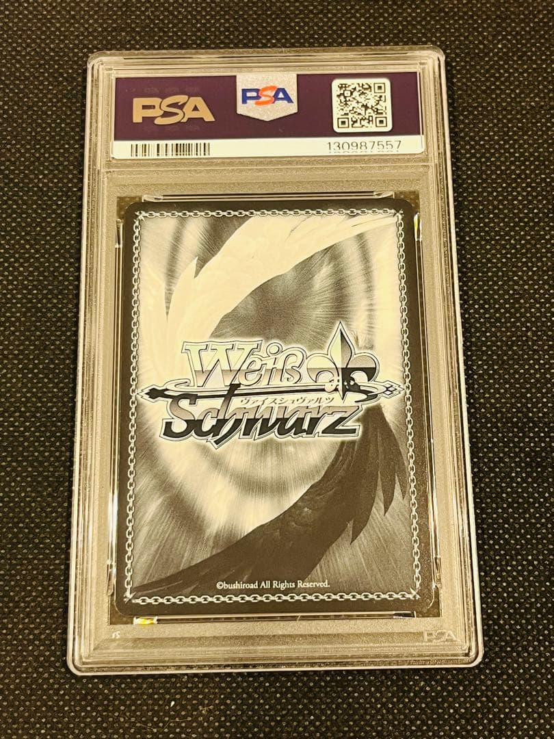 PSA 10 ルミア ヴァイスシュヴァルツ ファンタジア文庫 SP サイン