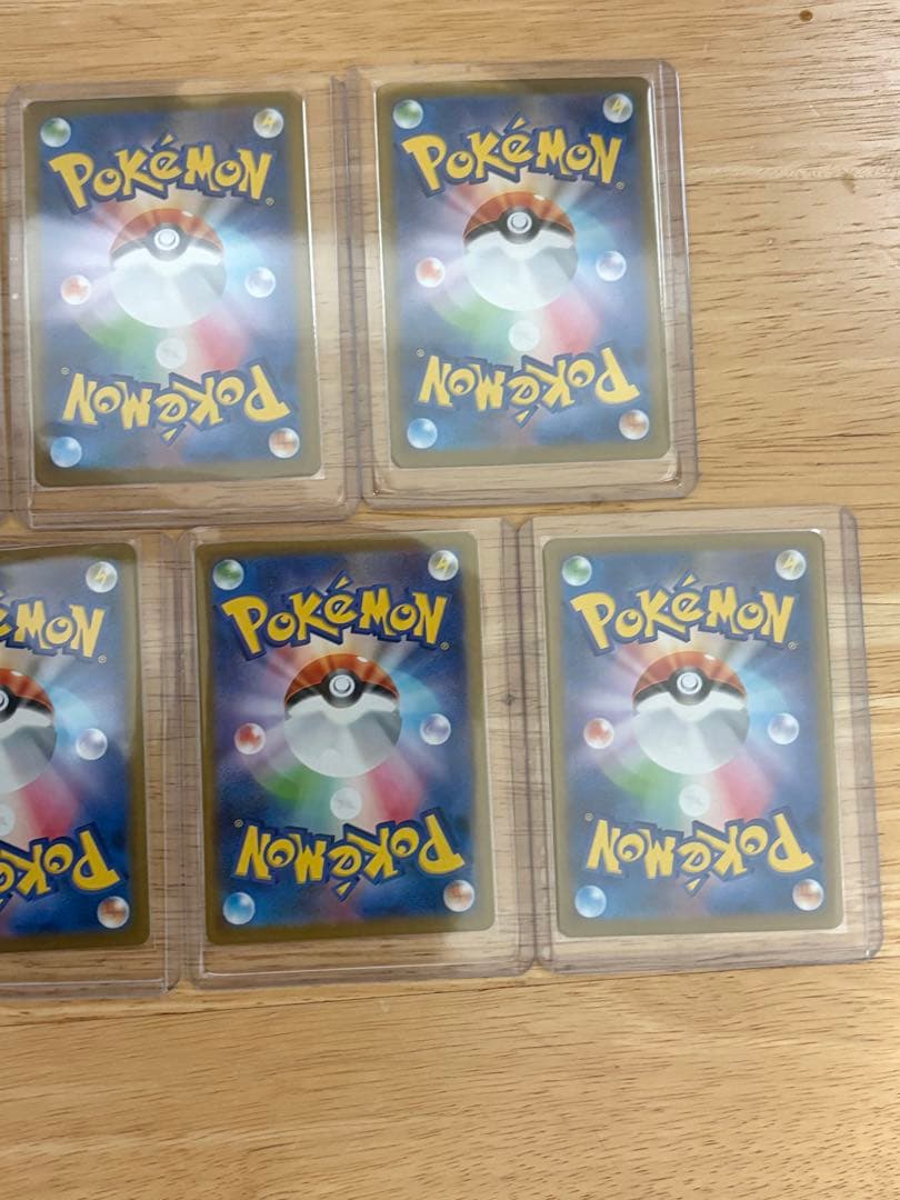 【即日発送！】 ポケモンカード ブイズSAR ゴッドパック 9枚セット