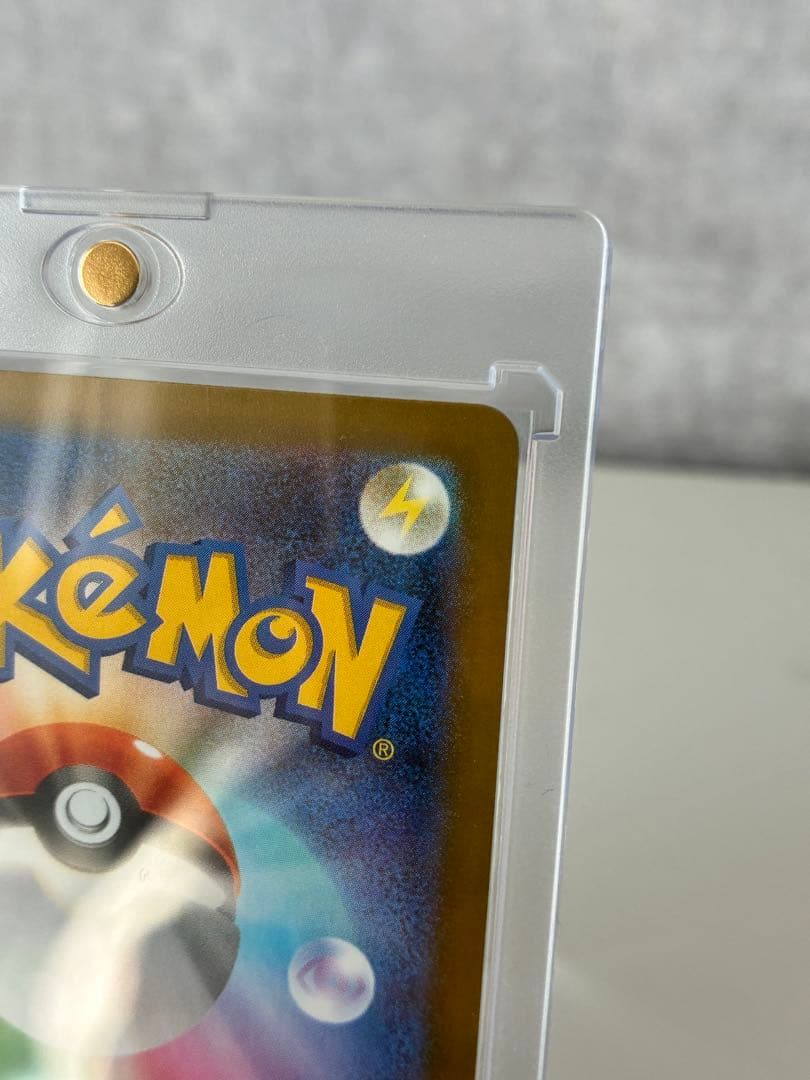 P*n様 ポケモンカード　メガゲンガーEX SAR1枚