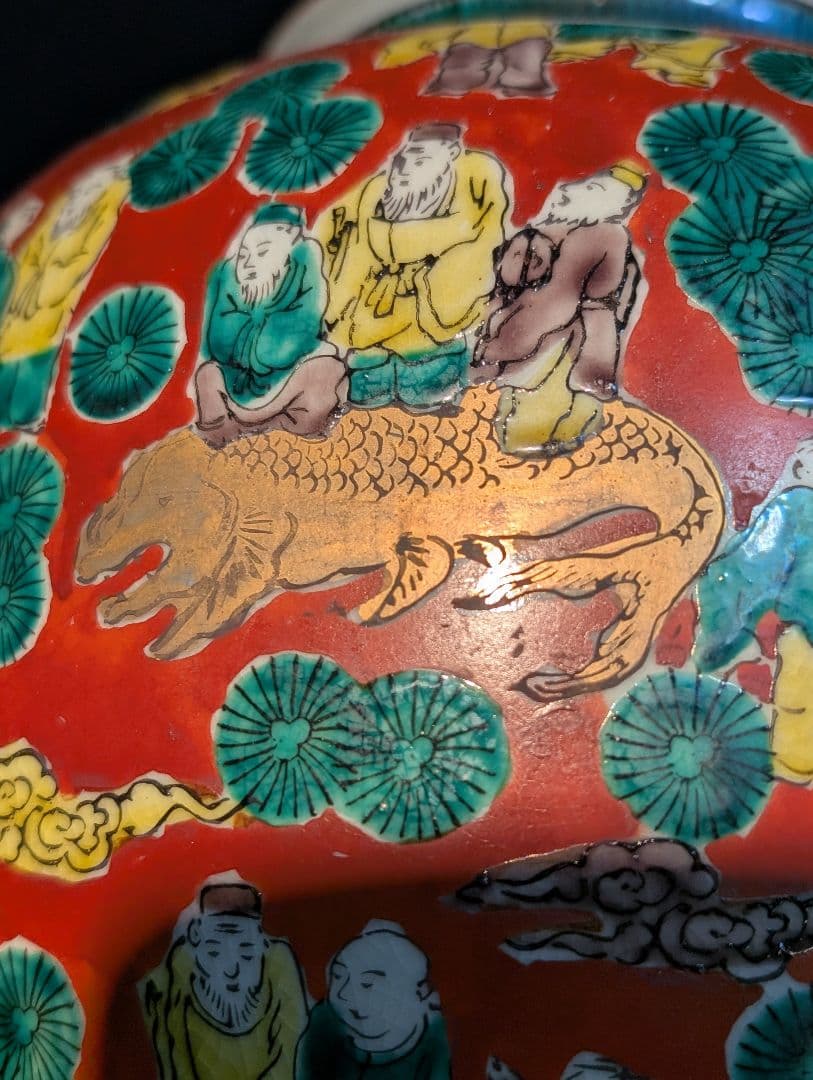 九谷焼 花瓶 木米 赤絵人物図 大花瓶 壺 五彩青木木米金彩色絵賢人 細密絵付