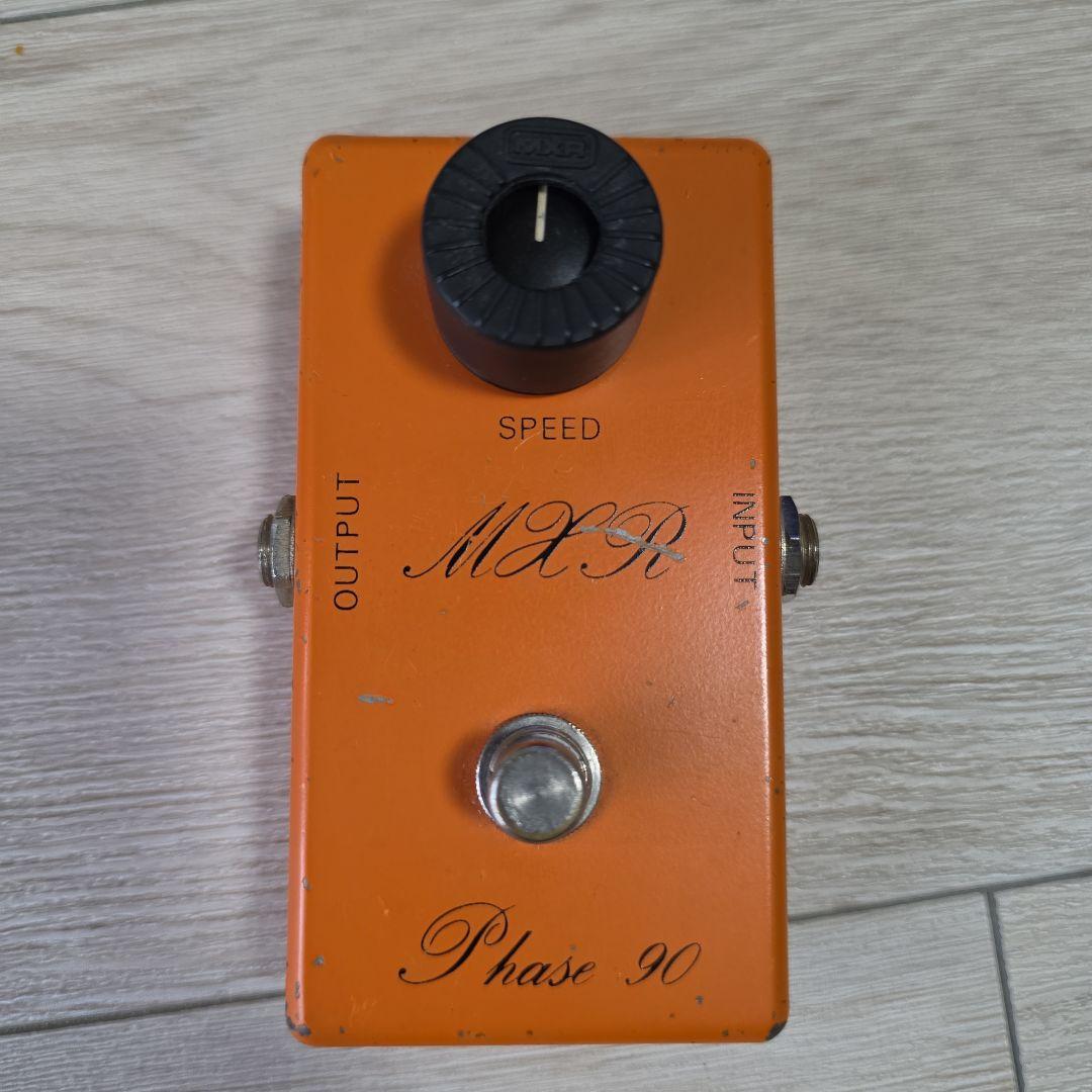MXR phase90 スクリプトロゴ