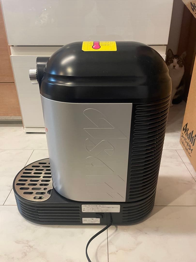 ［値下げ］アサヒスーパードライ ミニ樽 ポータブルビールサーバー NBS-101