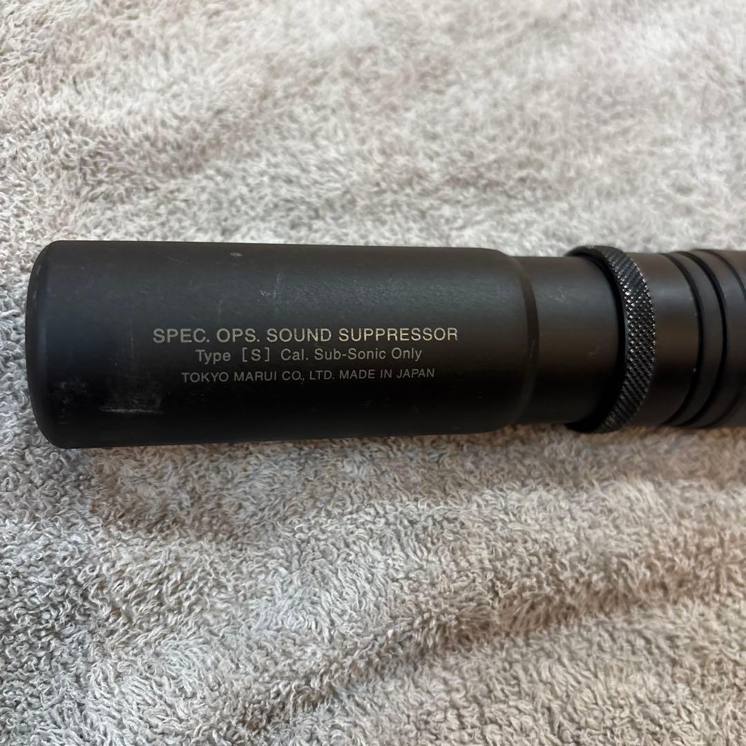 東京マルイ 次世代MP5A5 スコープマウント&サイレンサー付き