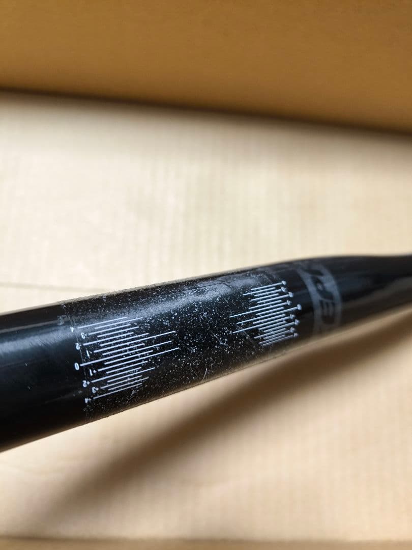 Nukeproof Horizon (HZN) カーボンハンドルバー