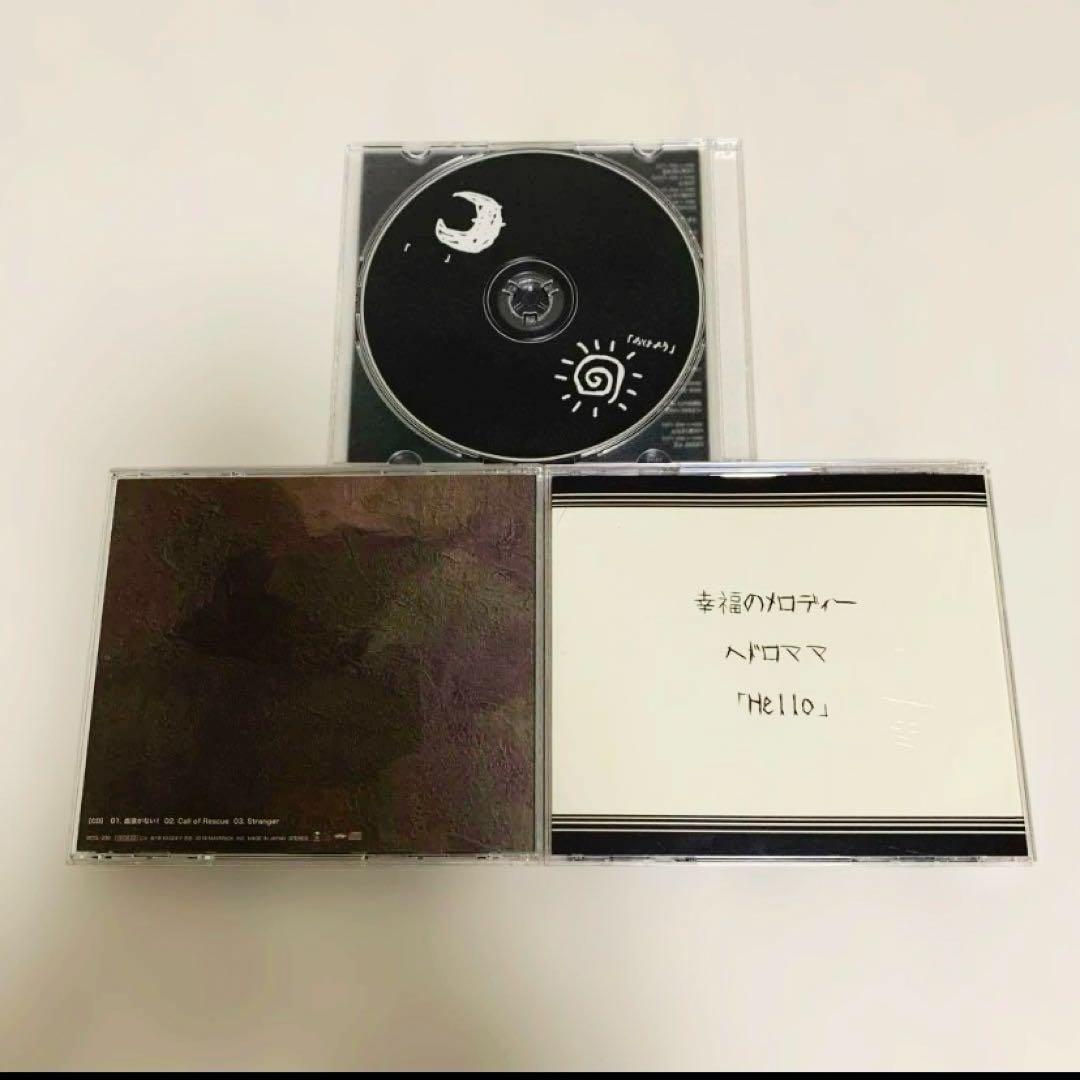 DEZERT デザート パーカー Mサイズ CD ラバーバンド ラババン セット