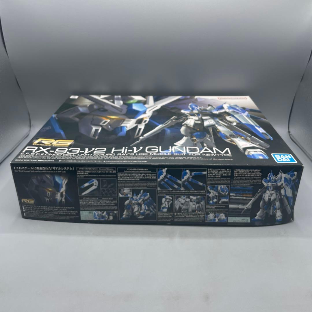 未組立 1/144 RG Hi-νガンダム 逆シャア ベルトーチカ・チルドレン
