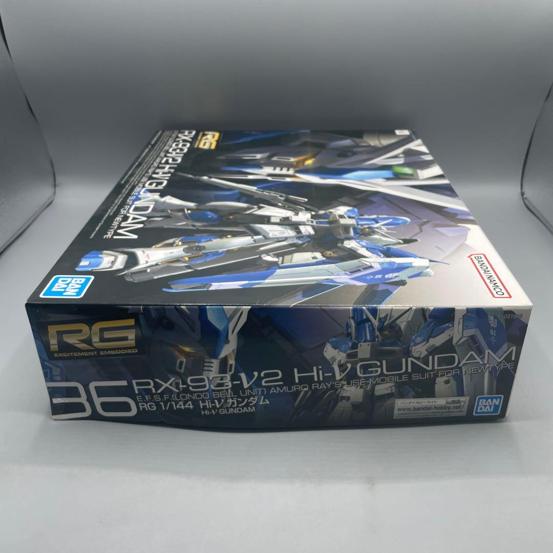 未組立 1/144 RG Hi-νガンダム 逆シャア ベルトーチカ・チルドレン