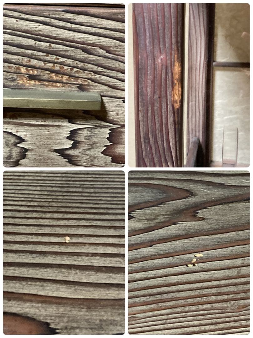 【神代杉】 骨董 アンティーク 飾り棚 茶箪笥 水屋 古民具 天板一枚板