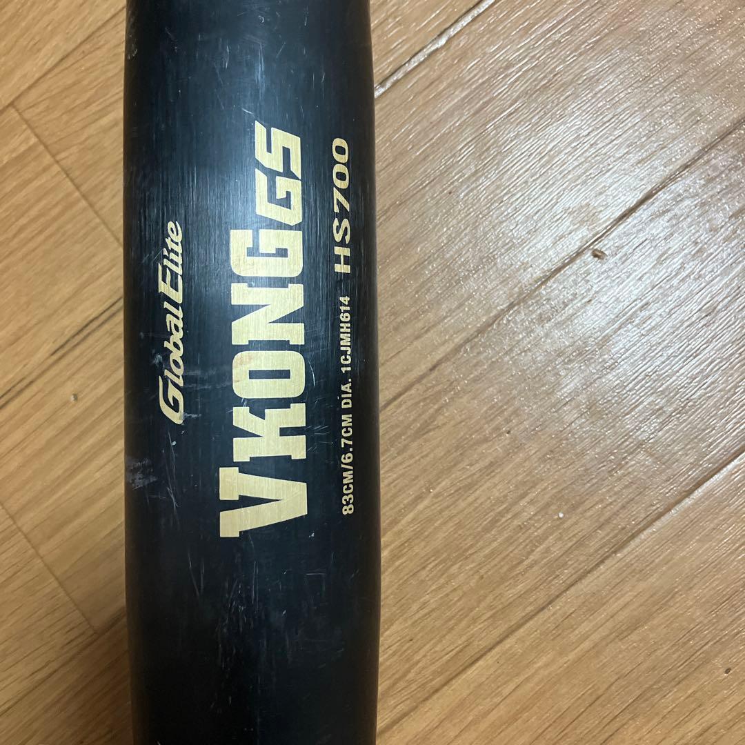 Global Elite VKONGS 硬式バット 83cm